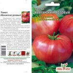 Семена томата Абаканский розовый фирмы Семена Алтая