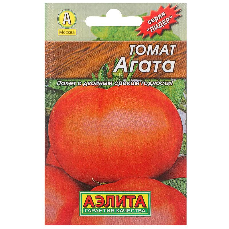 Семена томатов Агата ТМ Аэлита