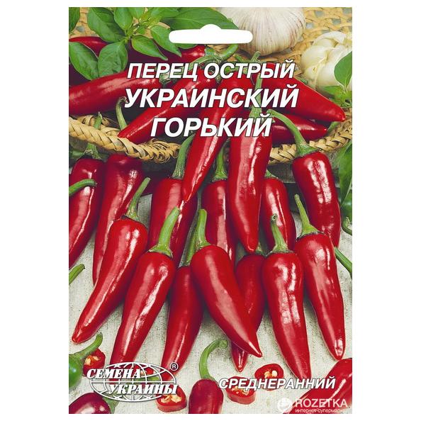 Семена горького перца Украинский